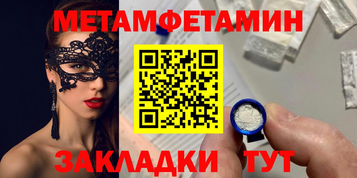 АМФ 98% Сальск