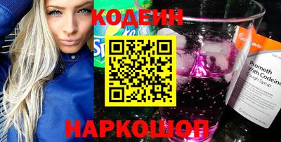 гашиш Пугачёв