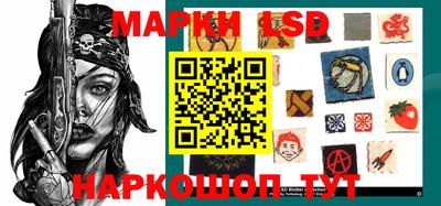 альфа пвп Пушкино