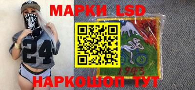 альфа пвп Пушкино