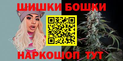 меф Пыть-Ях