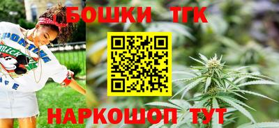 альфа пвп Пушкино