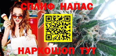 меф Пыть-Ях