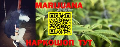 альфа пвп Пушкино