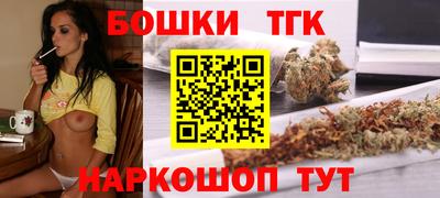альфа пвп Пушкино