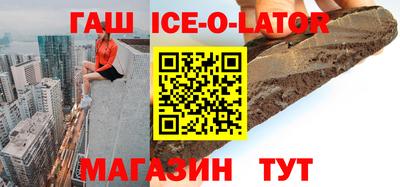 меф Пыть-Ях
