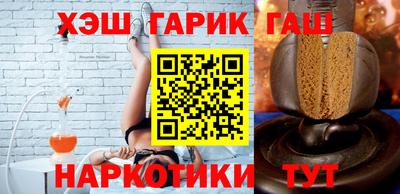 меф Пыть-Ях