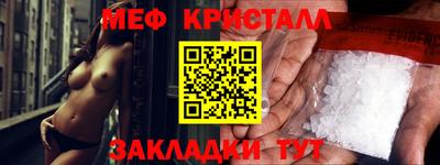 гашиш Пугачёв