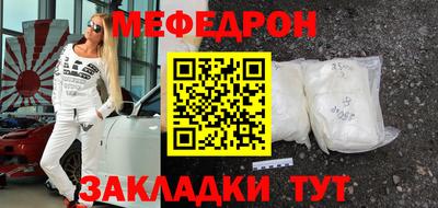 гашиш Пугачёв