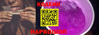 гашиш Пугачёв