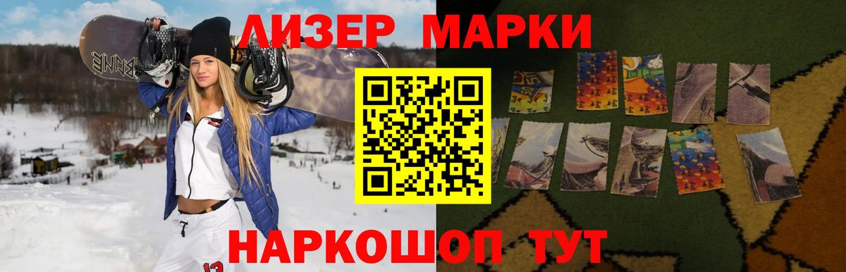 Codein  Экстази  ТГК  Меф МЯУ МЯУ   НБОМе  Вход с VPN  COCAIN  Сальск  Меф  Каннабис 
